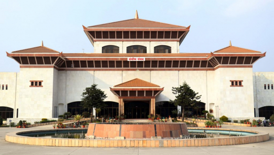 संघीय संसद्का दुवै सदनको बैठक आज बस्दै