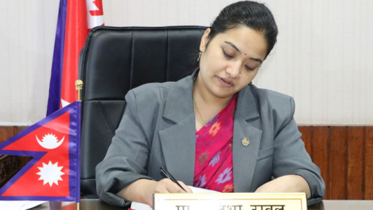 सरकारी जग्गा र संरचना खाली गर्न सरकारको निर्देशन
