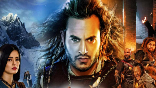 प्रेम गीत ३ ले पहिलो दिन कति कमायो ? 