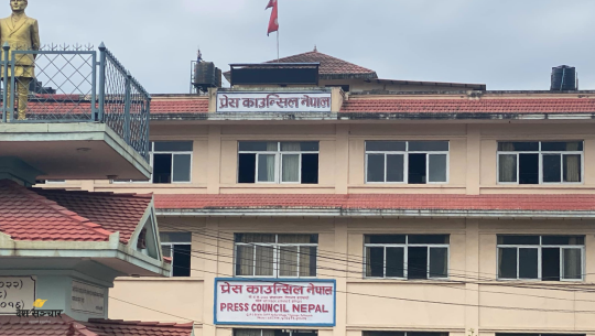 भोटेकोशी बाढीः आचारसंहिता विपरीतका सामग्री सम्प्रेषण गर्नेलाई काउन्सिलको कारबाही