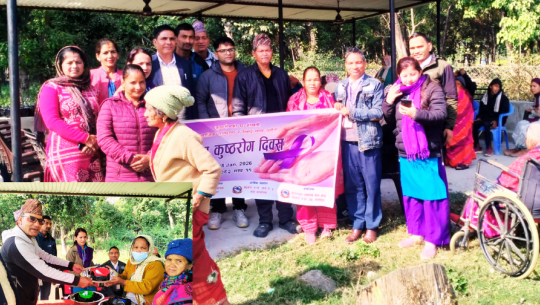 कञ्चनपुरमा कुष्ठरोगीलाई औषधी तथा सहयोग सामग्री हस्तान्तरण 