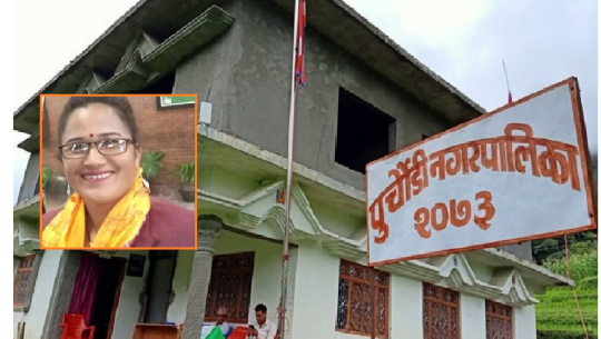 बैतडीको पुरचौंडीकी पूर्व उपप्रमुखले पनि फिर्ता गरिनन् जिन्सी सामान