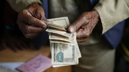 भत्ता पाएपछि ज्येष्ठ नागरिक खुसी