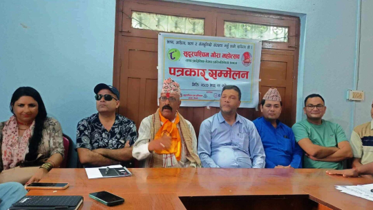 भदौ १४ देखि धनगढीमा सुदूरपश्चिम प्रादेशिक डेउडा प्रतियोगिता हुने