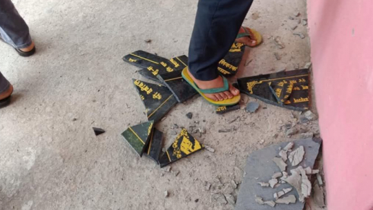 Dispute erupts as Vice Chair breaks inscription on Mohanyal rural municipality building