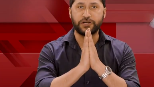 रविको मुद्दामा अदालतको पूर्ण पाठ सार्वजनिक