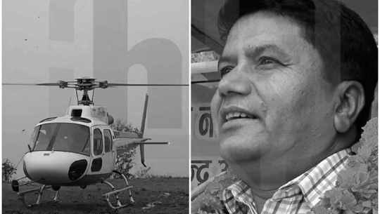 Tribute to be paid on Saturday to honor Mr. Rabindra Adhikari