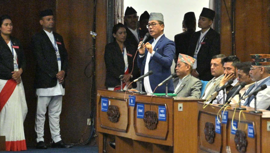 सुन प्रकरणको छानबिनका लागि विशेष आयोग बनाउन राप्रपाको माग