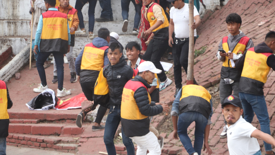 राजेन्द्र महतोले गरेको प्रदर्शनमा २७ जना घाइते