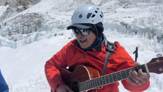 सगरमाथा आरोही गायक राजु लामालाई सम्मान