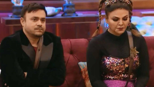 भ्यालेन्टैन्सकै मुखमा रितेशबाट अलग भइन् राखी