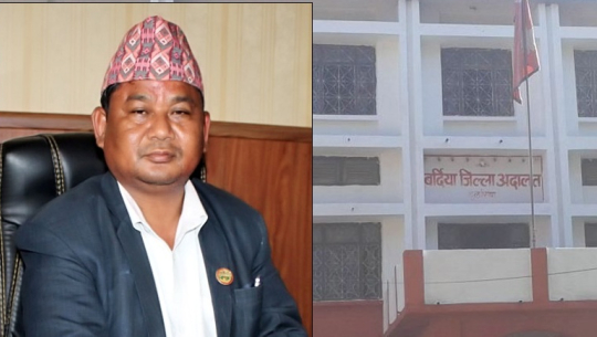 ठगी मुद्दामा पूर्वमन्त्री रामेश्वर चौधरी १० लाख धरौटीमा रिहा