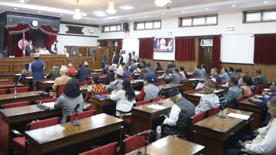राष्ट्रियसभाको  बैठक सुरु