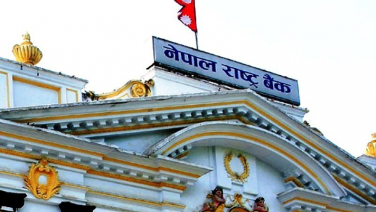 महँगी बढ्यो, तराईमा सबैभन्दा बढी