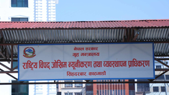 ‘मोबाइल फोन प्रसारण प्रणाली’मार्फत विपद्को पूर्वसूचना दिने तयारी