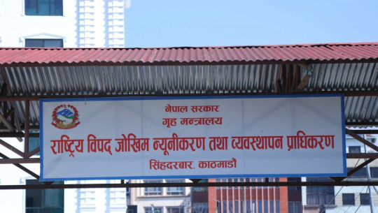 मनसुन विपद्ः बितेका २४ घण्टामा एक जनाको मृत्यु, २० जना घाइते