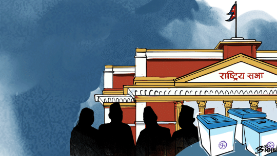 राष्ट्रियसभा निर्वाचनका लागि सुदूरपश्चिमबाट चार जनाको उम्मेदवारी दर्ता 