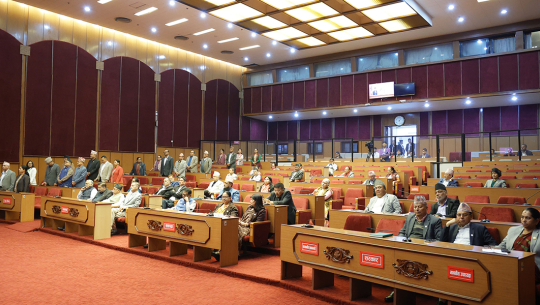 राष्ट्रियसभाको चालु अधिवेशन अन्त्य 