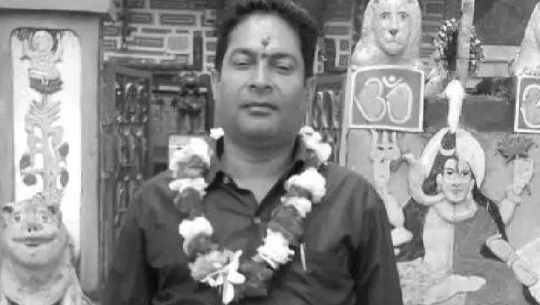 डोटी बहुमुखी क्याम्पसका प्राध्यापकको निधन