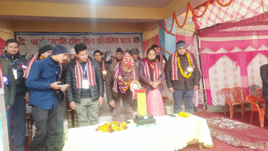 गोदावरीमा राष्ट्रपति रनिङ शिल्ड प्रतियोगिता सुरु