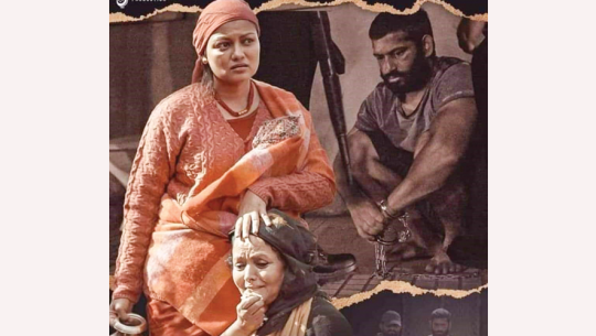 उत्कृष्ट अभिनेत्रीको अवार्ड ऋचालाई