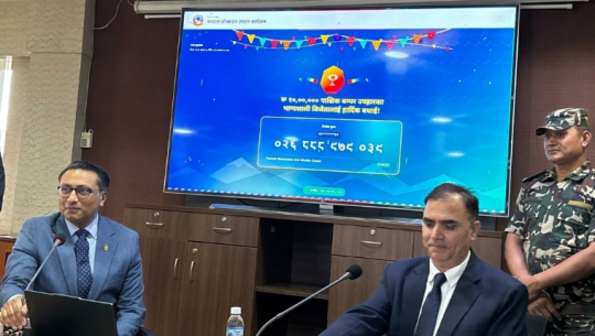 करदाता प्रोत्साहन पुरस्कार: ३५० रुपैयाँको सामान किन्ने उपभोक्ताले जिते १० लाख उपहार