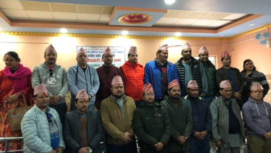 महासचिव रुपेश स्वारद्धारा प्यानल सहित उम्मेदवारी दर्ता