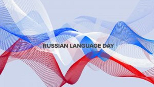 आज रूसी भाषा दिवस विविध कार्यक्रमका साथ मनाइँदै