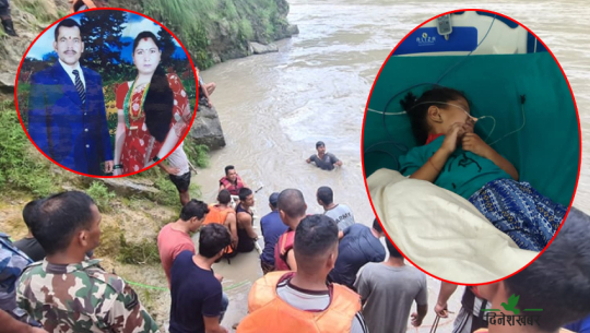 आमाबुवालाई कर्णालीले बगायो, सेतीको शय्यामा २० दिनदेखि मृत्युसँग लड्दैछिन् सावित्री