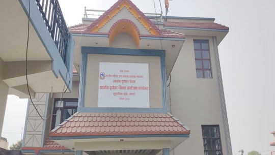 सुदूरपश्चिमका २४ स्थानीय तहमा ४१६ किलोमिटर सडक कालोपत्रे गर्ने योजना