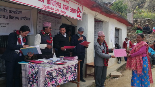 अछामको साँफेबगरमा १ हजार ३८३ परिवारलाई गरिब, ५८३ अति गरिब