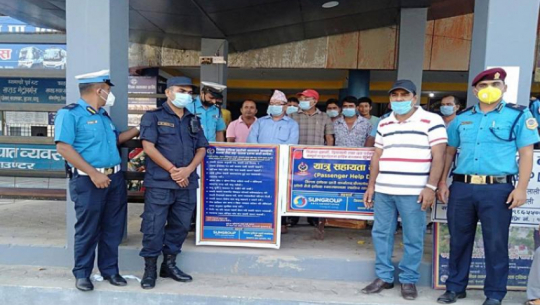 सुदूरपश्चिममा प्रहरी प्रशासनको दशैँतिहार विशेष सुरक्षा योजना लागु