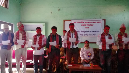 कैलाली जनपुस्तकालयको अध्यक्षमा जोशी