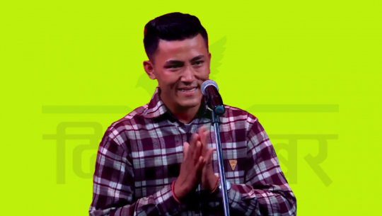 ‘दि भ्वाइस अफ नेपाल’ बाट बाहिरिए धनगढीका साजन लामा