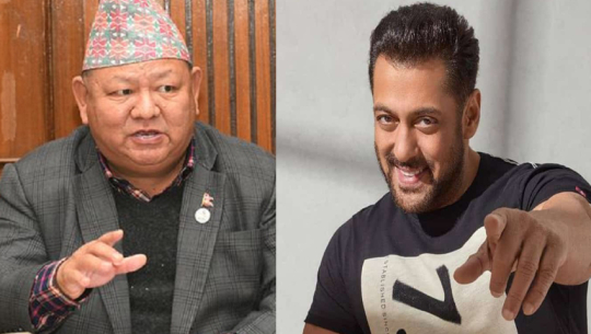 मन्त्री आले र सलमानबीच संवाद हुने