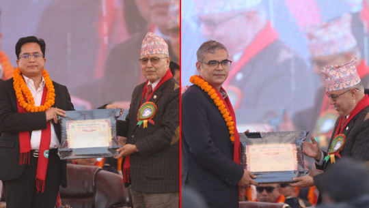 स्वास्थ्य क्षेत्रमा योगदान पुर्‍याएको भन्दै डा. प्रदीप मिश्र र डा. मोहन साउँद सम्मानित