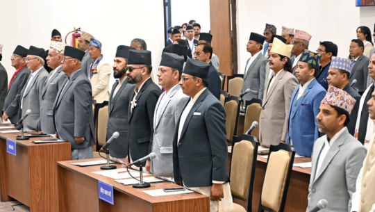 प्रतिनिधिसभाको बैठकको मिति सर्‍यो