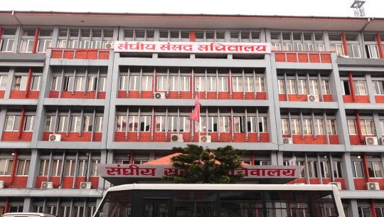 आज पाँच वटा संसदीय समितिको बैठक बस्दै