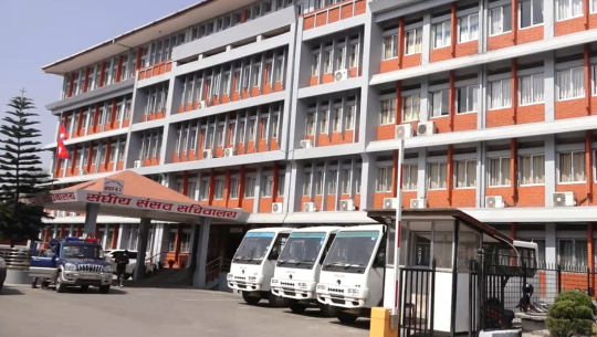 आज चार संसदीय समितिको बैठक बस्दै