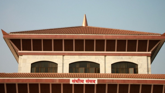 भोलि सङ्घीय संसद्को संयुक्त बैठक बस्ने