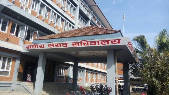प्रतिनिधिसभा अन्तर्गतको ६ वटा संसदीय समितिका बैठक बस्दै 