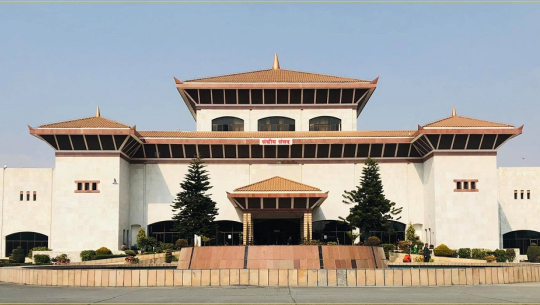 आज प्रतिनिधिसभा बैठक बस्दै