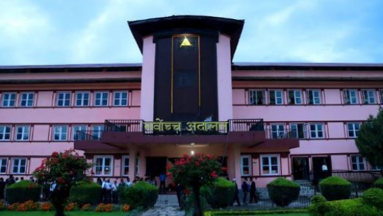 आइओएम र पाटनको एमबिबिएस प्रवेश परीक्षा रोक्न सर्वोच्चको आदेश