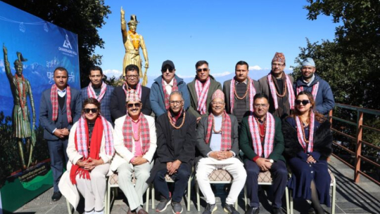 चन्द्रागिरिबाट सर्जकहरुले यसरी सम्झिए पृथ्वीनारायण शाहलाई