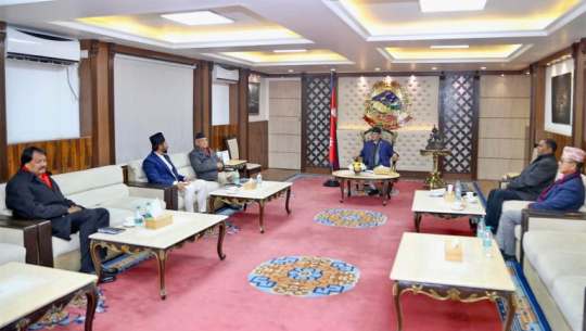सत्ता गठबन्धनको नीति तथा कार्यक्रम आज सार्वजनिक हुने