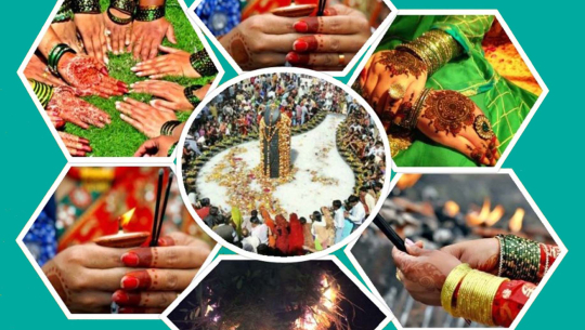 आज साउने सङ्क्रान्ति पर्व