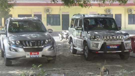 फाईल फोटो 