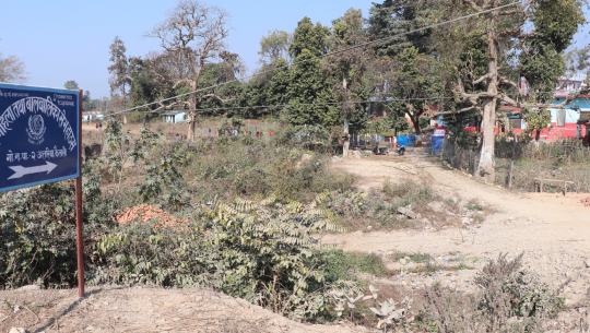 अत्तरियामा महिला तथा बालबालिका सेभ हाउसले महायज्ञ आयोजना गर्ने  