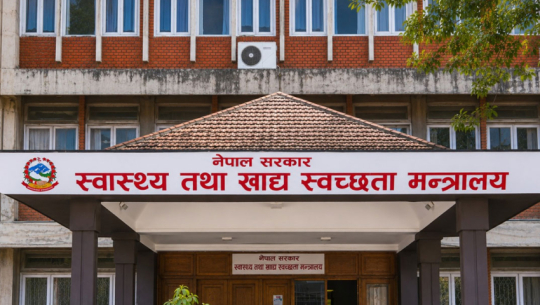 Health Ministry Directs Hospitals Nationwide to Prepare for Heavy Rainfall