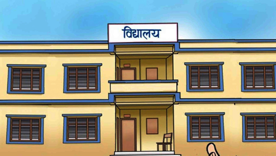 आँखा पाक्ने समस्या बढ्न थालेपछि कैलालीका विद्यालय बन्द हुँदै